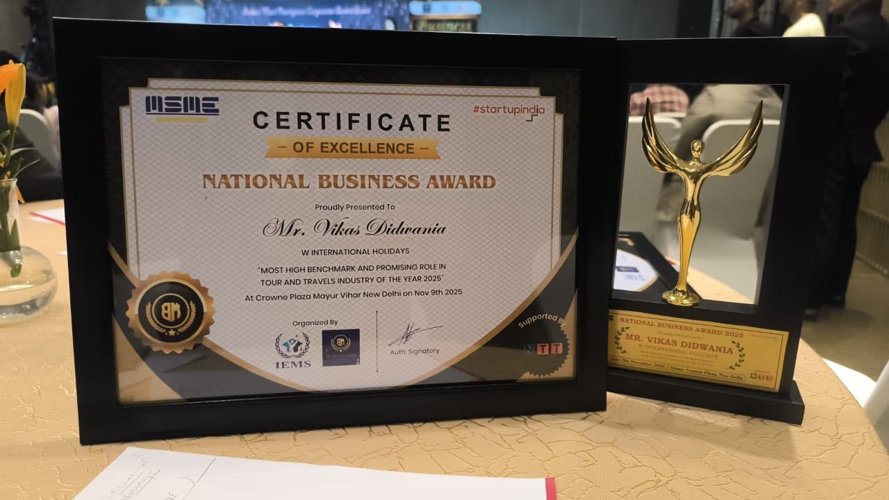 National Business Award